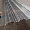 Перфорированный несущий профнастил купить в Тярлево и ЛО