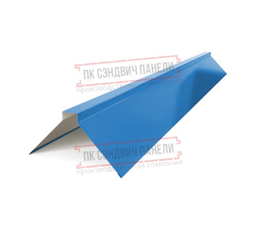 Планка конька плоского 190х190х2000 ПЭ-5015-0.45