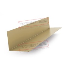 Планка примыкания верхняя 250х147х2000 ПРМ-Ephyra-0.5