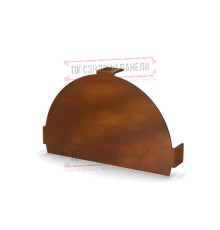 Заглушка конька круглого простая КЛМА-Anticato-0.5