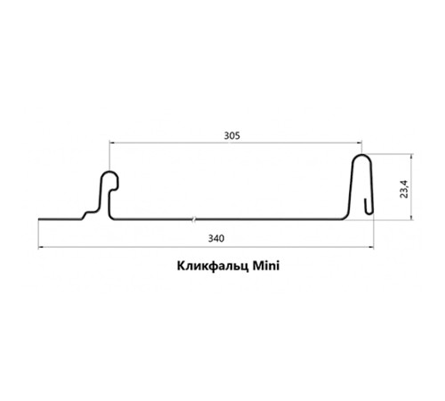 Кликфальц mini 0,45 Полиэстер RAL2004 оранжевый с пленкой на замках