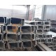С-образный профиль 150x75x3000-2,5 мм, оцинкованный