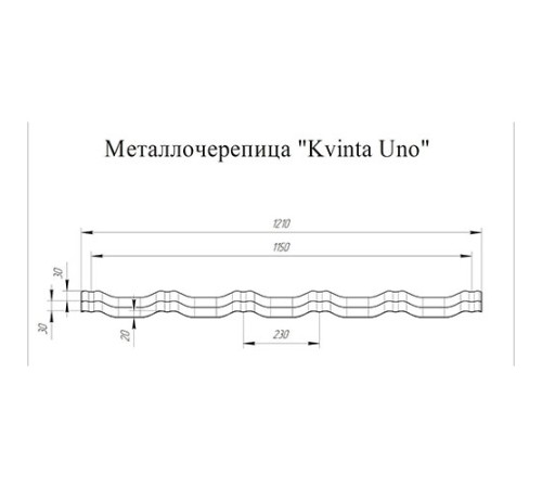Металлочерепица модульная Квинта Uno 3D RAL7024 Quarzit PRO Matt-0,5