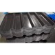 Профнастил С44-1000 Пурман RR32-0.5