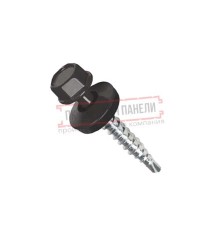 Саморезы 4,8х29 RAL 8019