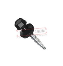Саморезы 4,8х29 RAL 9005