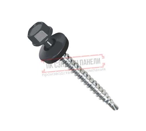Саморезы 4,8х70 RAL 7024