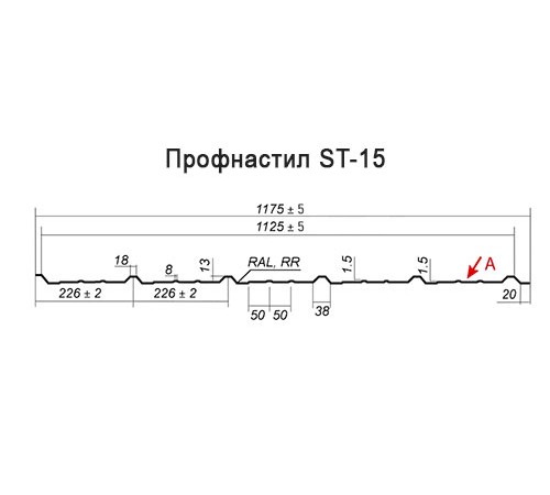Профнастил ST-15-1175-0.5 Полиуретан RAL 8017